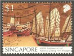 Singapore Scott 1149 Used